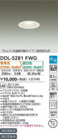 DAIKO ŵ إ饤 DDL-5281FWG