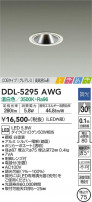 DAIKO ŵ 饤 DDL-5295AWG