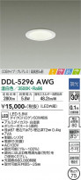 DAIKO ŵ 饤 DDL-5296AWG