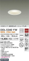 DAIKO ŵ 饤() DDL-5340YW