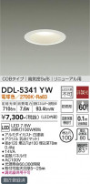 DAIKO ŵ 饤() DDL-5341YW