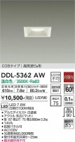 DAIKO ŵ 饤 DDL-5362AW