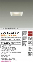 DAIKO ŵ 饤 DDL-5362YW