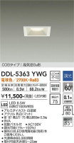 DAIKO ŵ 饤 DDL-5363YWG