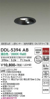 DAIKO ŵ ʹ󥵡ե饤 DDL-5394AB