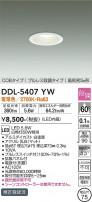 DAIKO ŵ 饤 DDL-5407YW