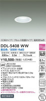 DAIKO ŵ 饤 DDL-5408WW