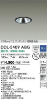 DAIKO ŵ 饤 DDL-5409ABG