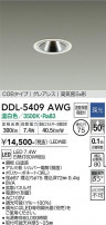 DAIKO ŵ 饤 DDL-5409AWG