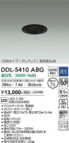 DAIKO ŵ 饤 DDL-5410ABG