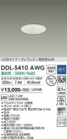 DAIKO ŵ 饤 DDL-5410AWG