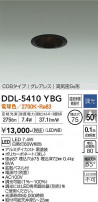 DAIKO ŵ 饤 DDL-5410YBG