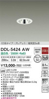 DAIKO ŵ 饤 DDL-5424AW