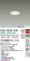 DAIKO ŵ 饤 DDL-5425AW