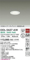 DAIKO ŵ 饤 DDL-5427AW