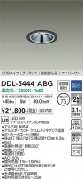 DAIKO ŵ ˥С饤 DDL-5444ABG