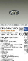 DAIKO ŵ ˥С饤 DDL-5444YBG