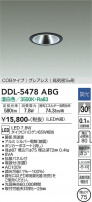 DAIKO ŵ 饤 DDL-5478ABG