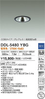 DAIKO ŵ 饤 DDL-5480YBG