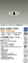 DAIKO ŵ 饤 DDL-5480YWG