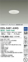 DAIKO ŵ 饤 DDL-5481AWG