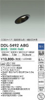 DAIKO ŵ 饤() DDL-5492ABG