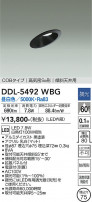 DAIKO ŵ 饤() DDL-5492WBG