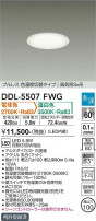 DAIKO ŵ إ饤 DDL-5507FWG