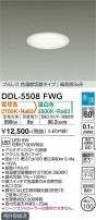 DAIKO ŵ إ饤 DDL-5508FWG