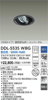 DAIKO ŵ ˥С饤() DDL-5535WBG