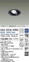 DAIKO ŵ ˥С饤() DDL-5536WBG