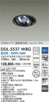 DAIKO ŵ ˥С饤() DDL-5537WBG