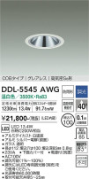 DAIKO ŵ 饤() DDL-5545AWG