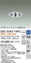 DAIKO ŵ 饤() DDL-5545YWG