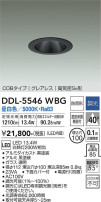 DAIKO ŵ 饤() DDL-5546WBG