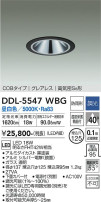 DAIKO ŵ 饤() DDL-5547WBG