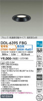 DAIKO ŵ إ饤 DDL-6395FBG