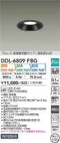 DAIKO ŵ إ饤 DDL-6809FBG