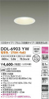 DAIKO ŵ 饤 DDL-6903YW