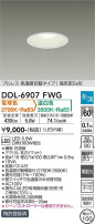 DAIKO ŵ إ饤 DDL-6907FWG