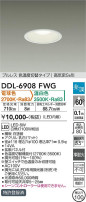 DAIKO ŵ إ饤 DDL-6908FWG