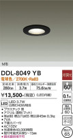 DAIKO ŵ 饤 DDL-8049YB