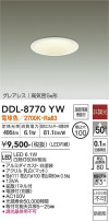 DAIKO ŵ 饤() DDL-8770YW