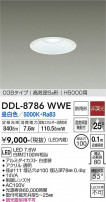 DAIKO ŵ 饤() DDL-8786WWE