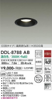 DAIKO ŵ 饤() DDL-8788AB