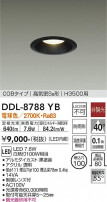 DAIKO ŵ 饤() DDL-8788YB