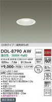 DAIKO ŵ 饤() DDL-8790AW