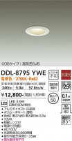 DAIKO ŵ 饤 DDL-8795YWE