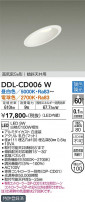 DAIKO ŵ Ĵ饤 DDL-CD006W