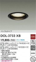 DAIKO ŵ 饤 DOL-3733XB